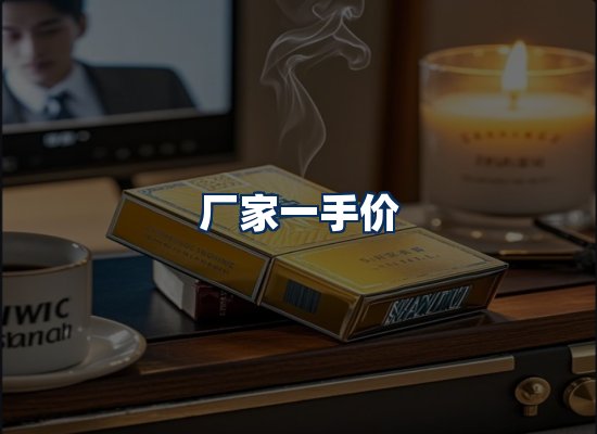 专业团队办公环境